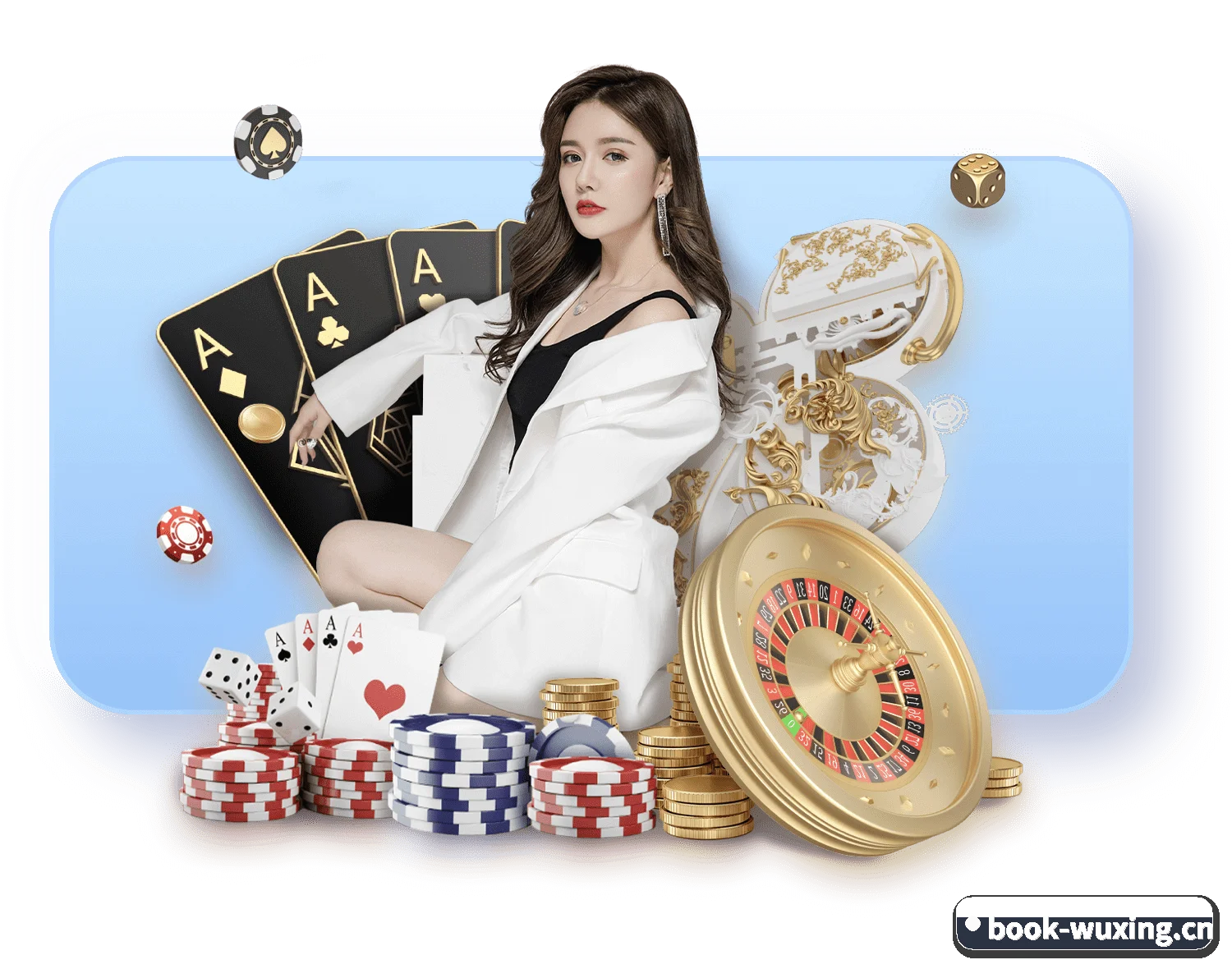 五星体育 APP